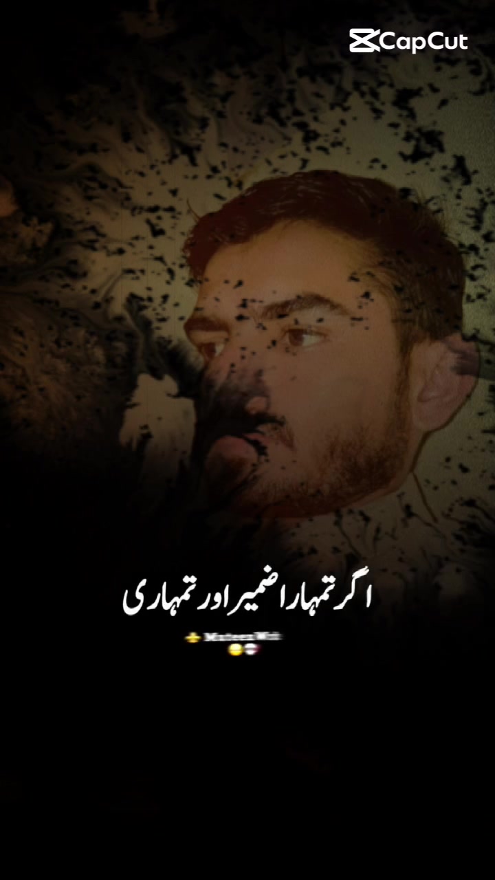 @🇵🇰Choudhary Adnan 🇦🇪🇵🇰