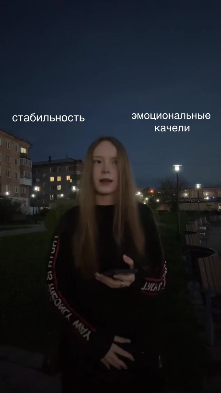 @uliasheechka