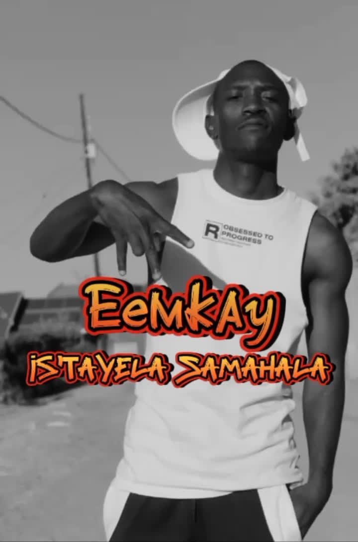 @Brà Eemkay