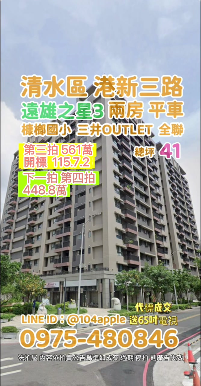 @喬小喬