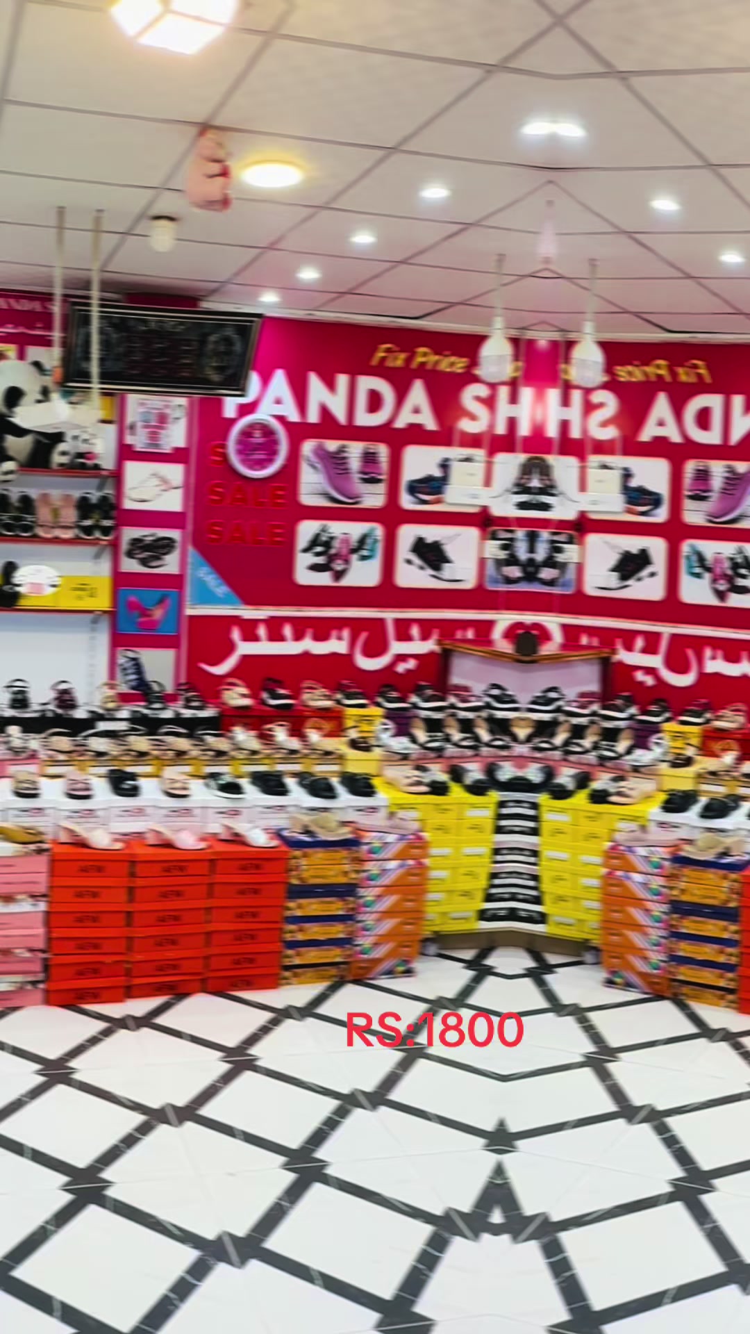@PANDA SHOES (Mardan City)