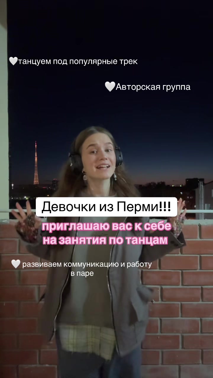 @СВОЯ МИЛЕНА