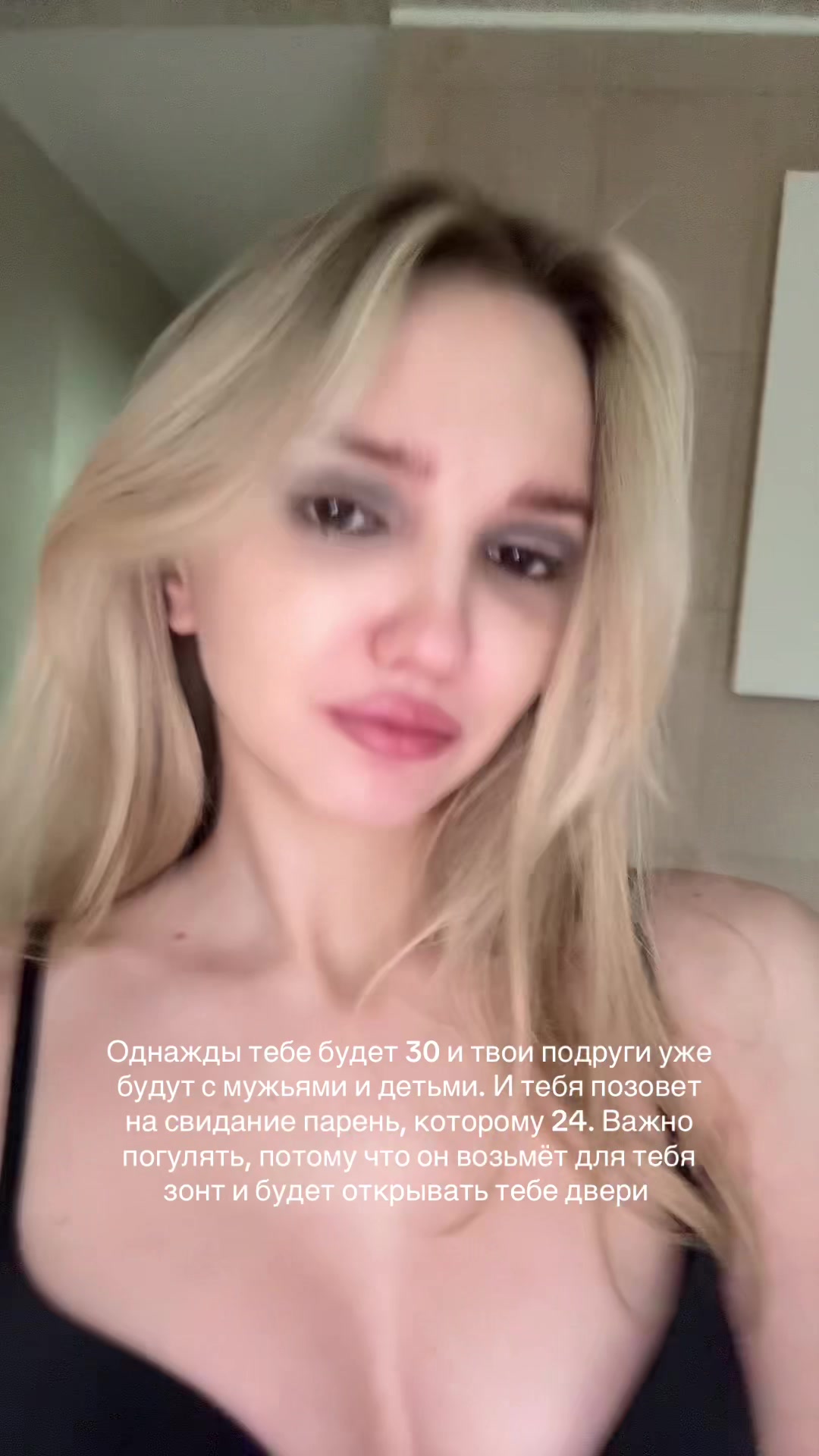 @Crazy_heaven