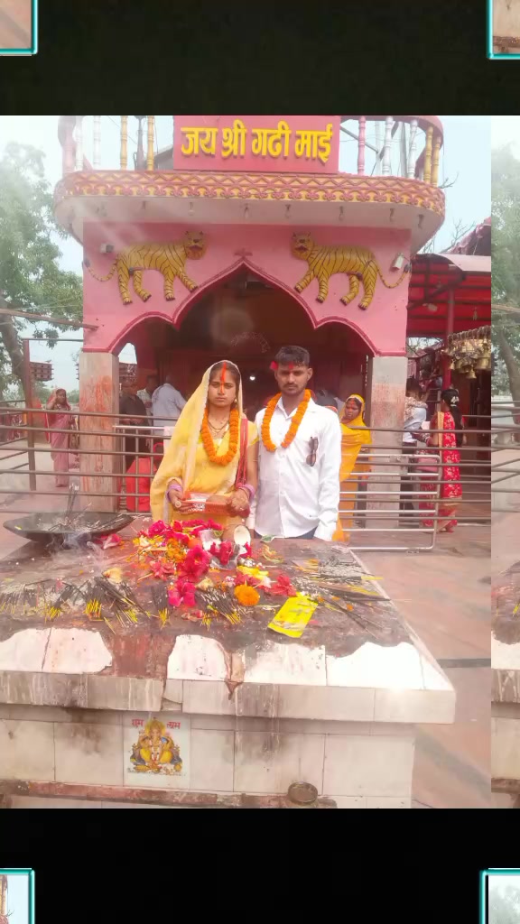 @Nagendra Prajapati