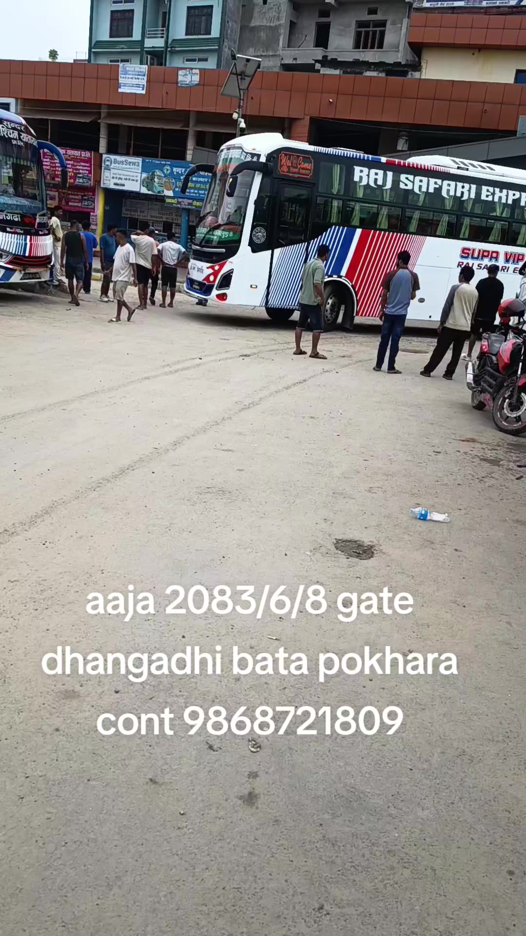 @Jogendra Chaudhary