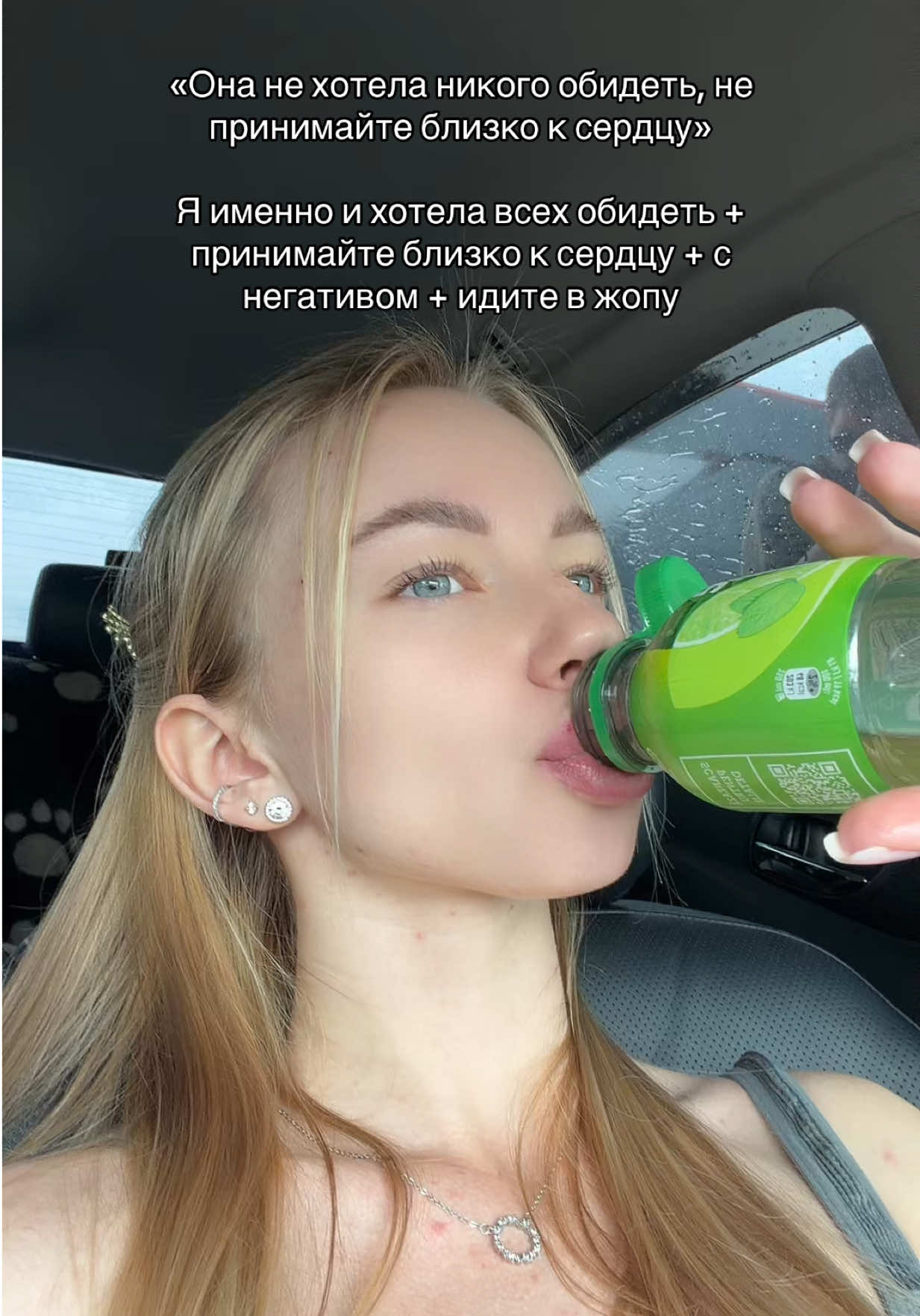 @Anastasiia🍒