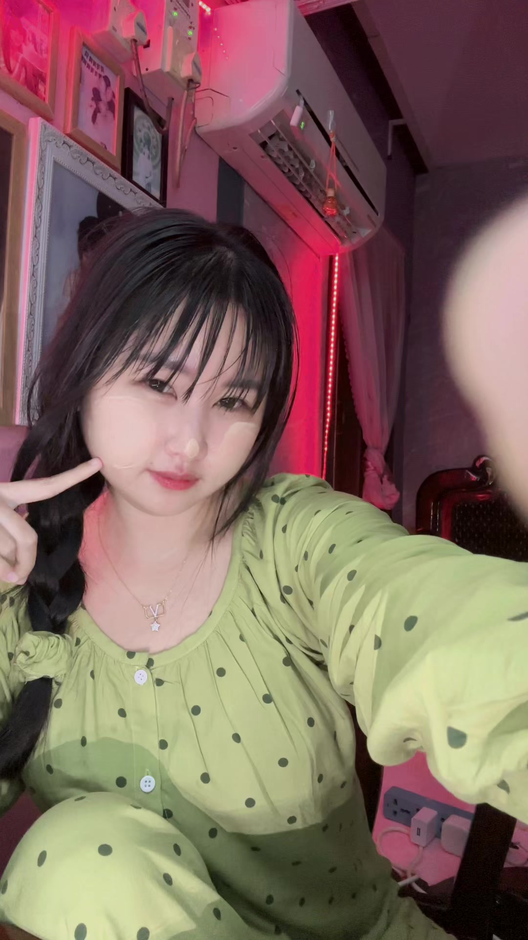 @Thae Su Zaw🌸