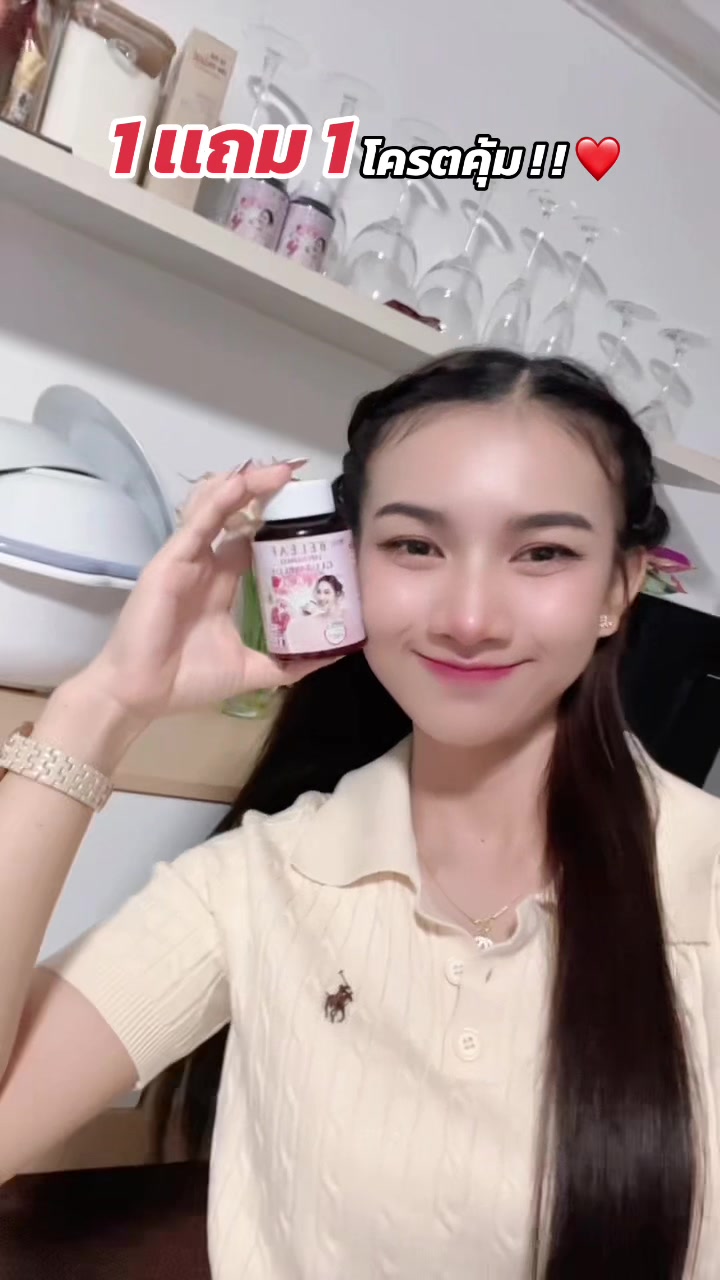 @Essoเเคดดี้ชอบรีวิว🥰💕