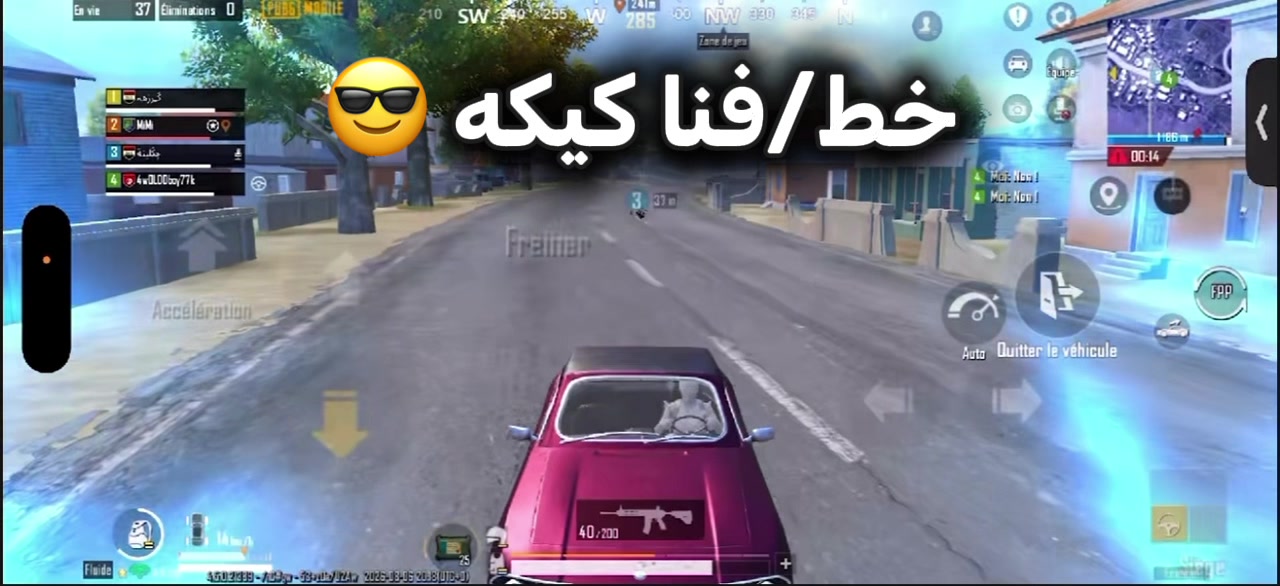 @البقره الضاحكه 🇲🇷