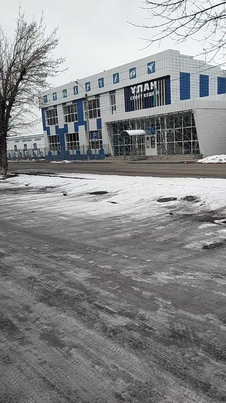 @али
