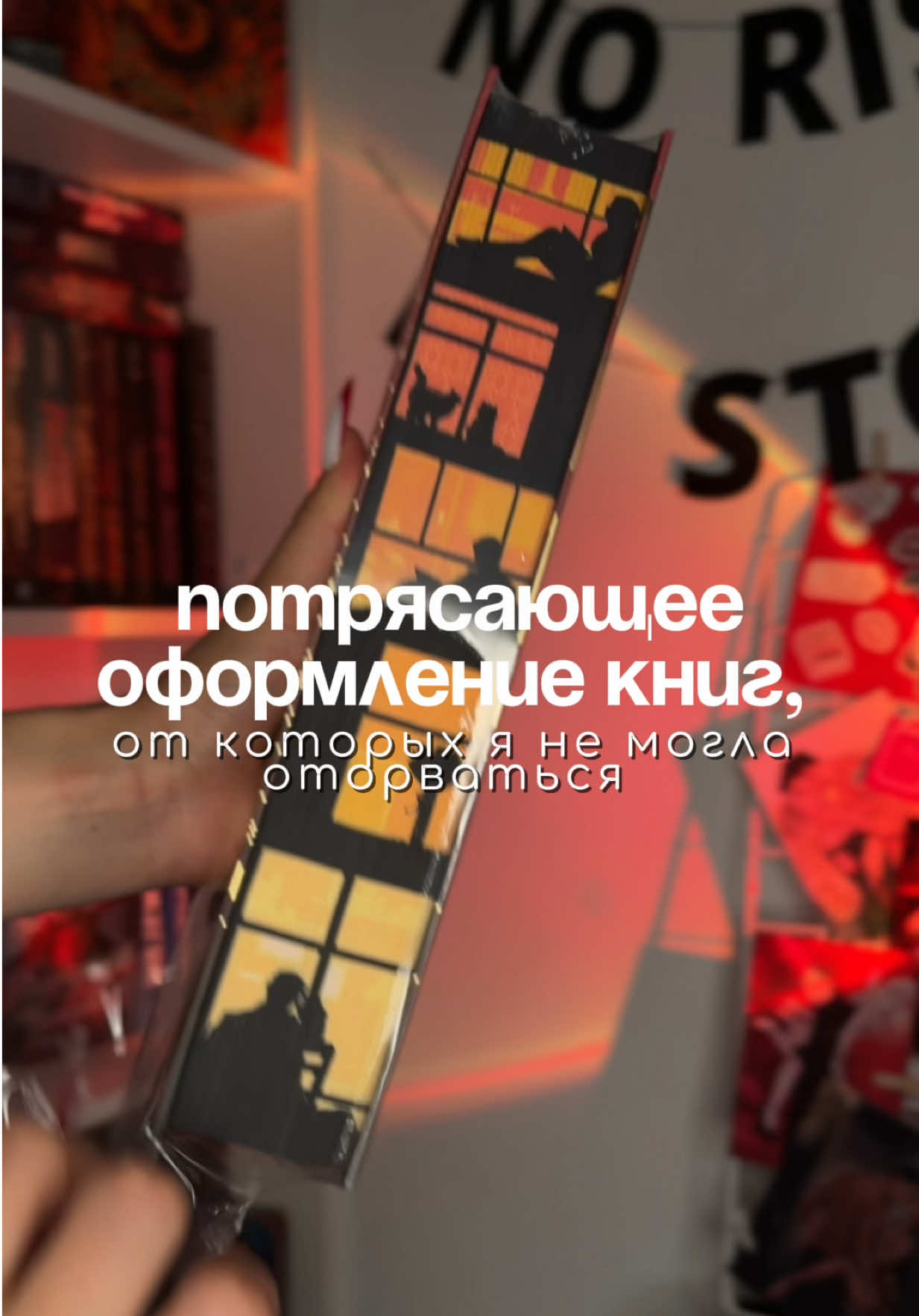@Софа|тгк:опять она читает