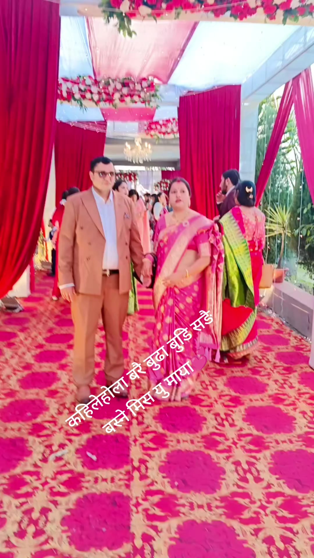 @Rupa bhandari