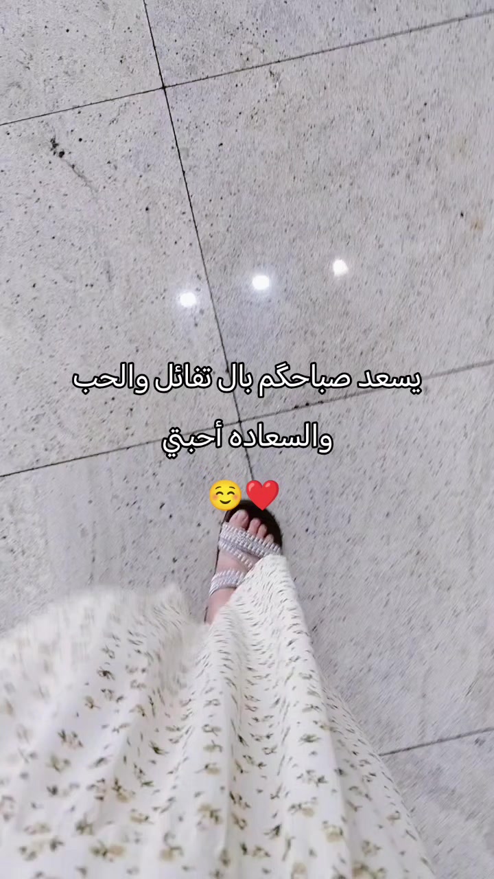 @🎀👑 آنثى آسـتثنآئيهہ 👑🎀