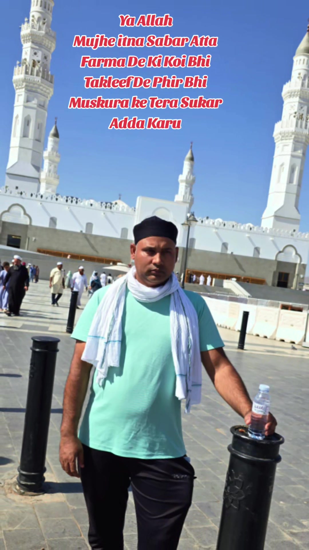 @Paigam Siddique