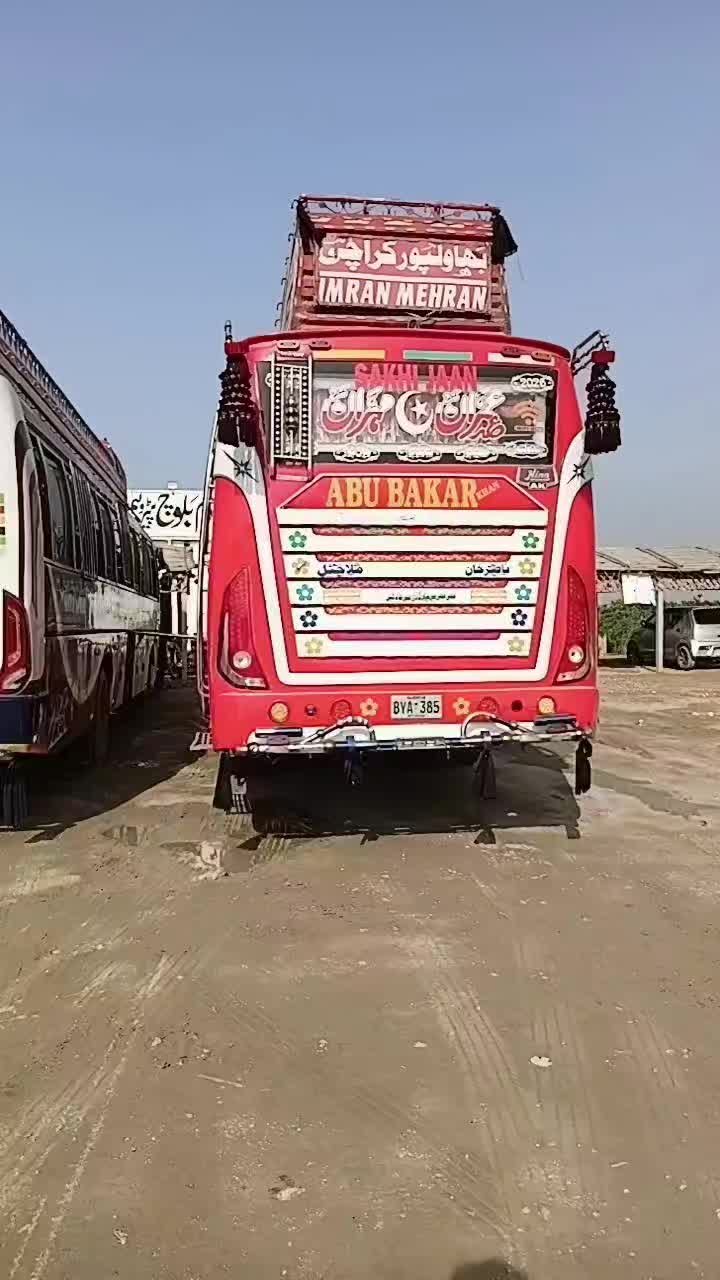 @BIlALKHAN 🇧🇹. 377. 🇧🇹