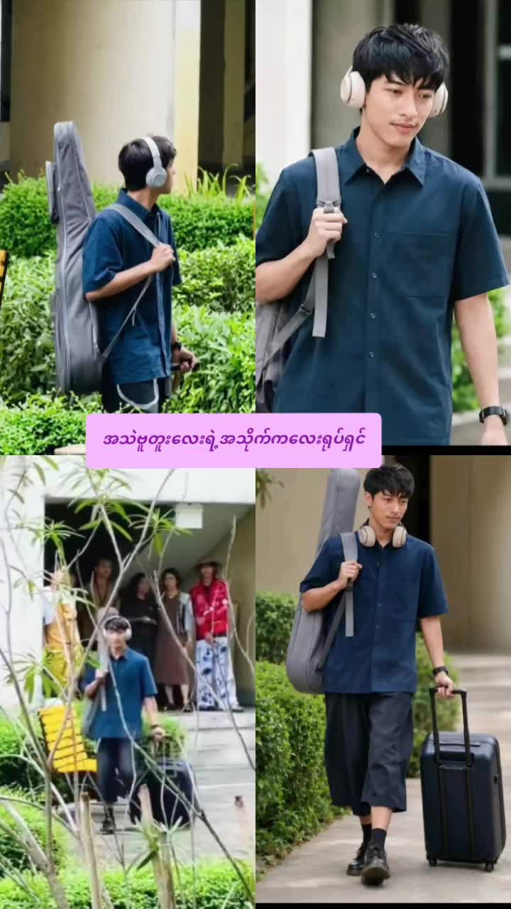 @ð ma lay (Aung 7A Bu fan)ð
