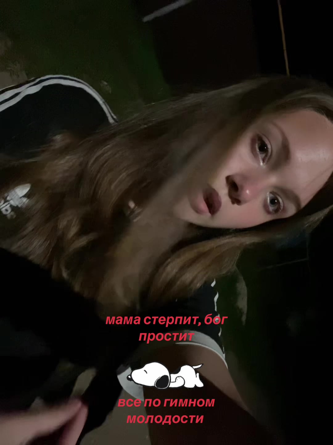 @Ира Пузатовна