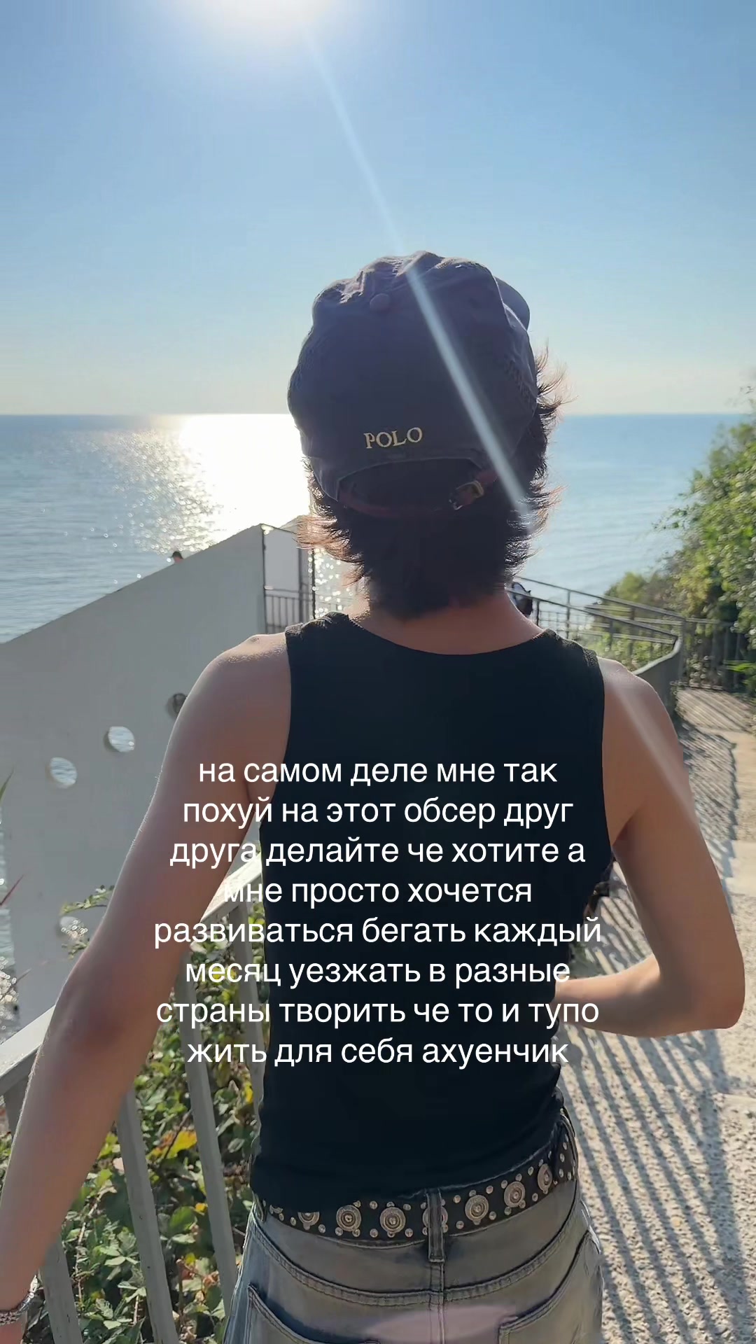 @matvéy