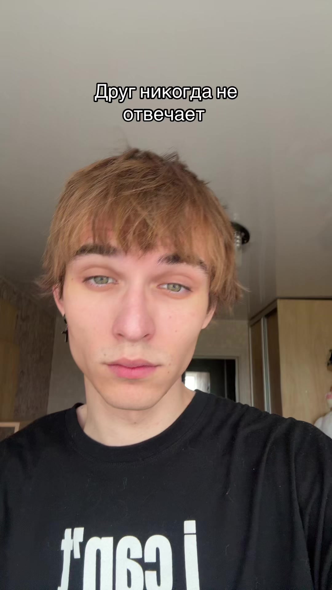 @tgk: leenboyy