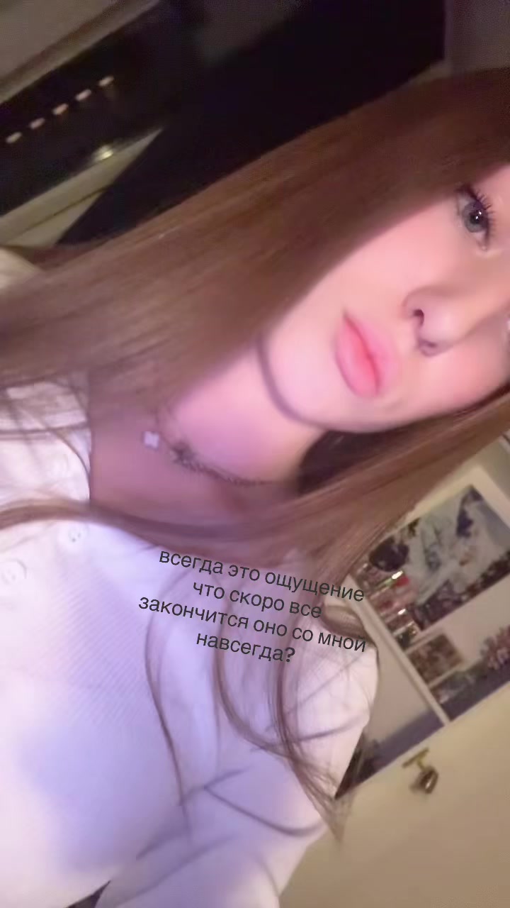@иксэс
