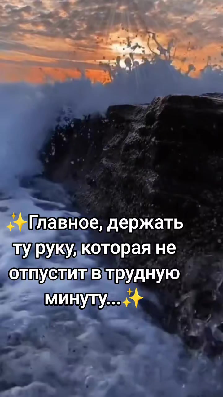 @❤️🌹@SoLnCe@🌹❤️