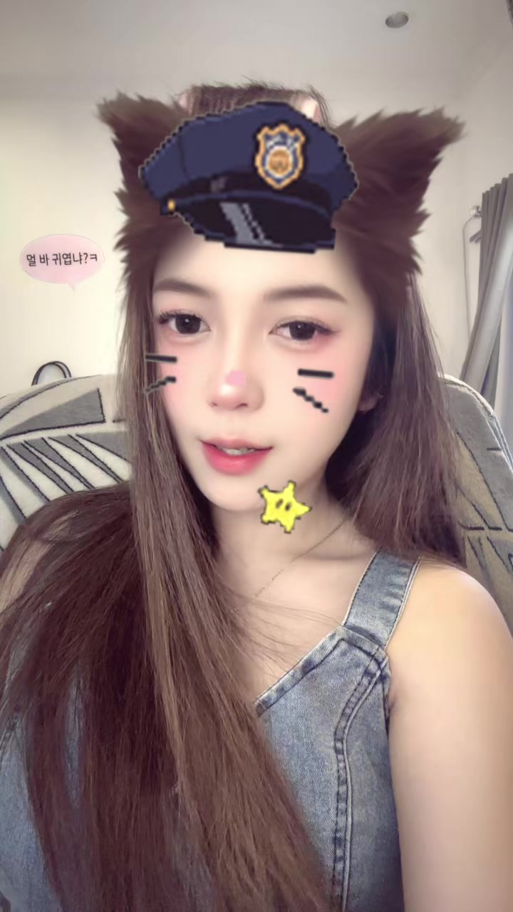 @Biel&bull; [ 天 ]