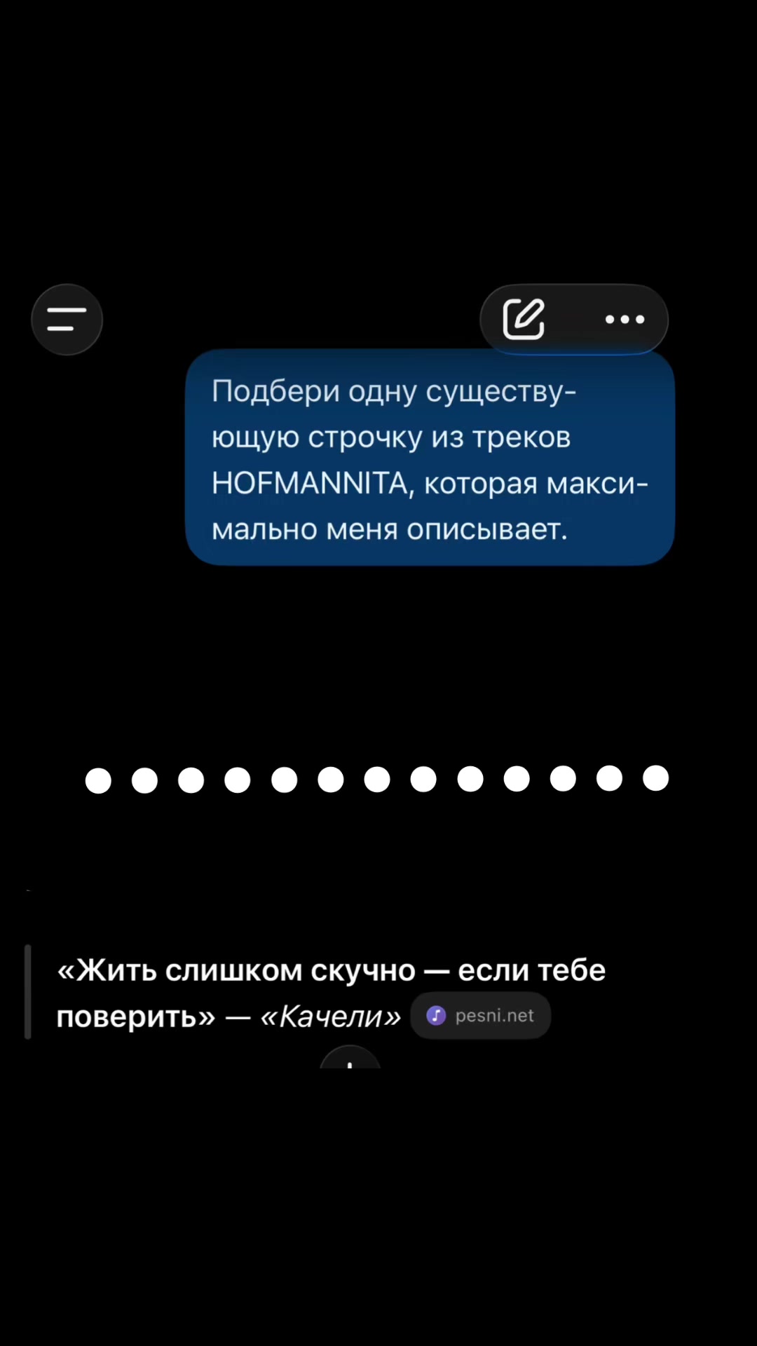 @𝕹𝖎𝖐𝖘𝖙𝖗