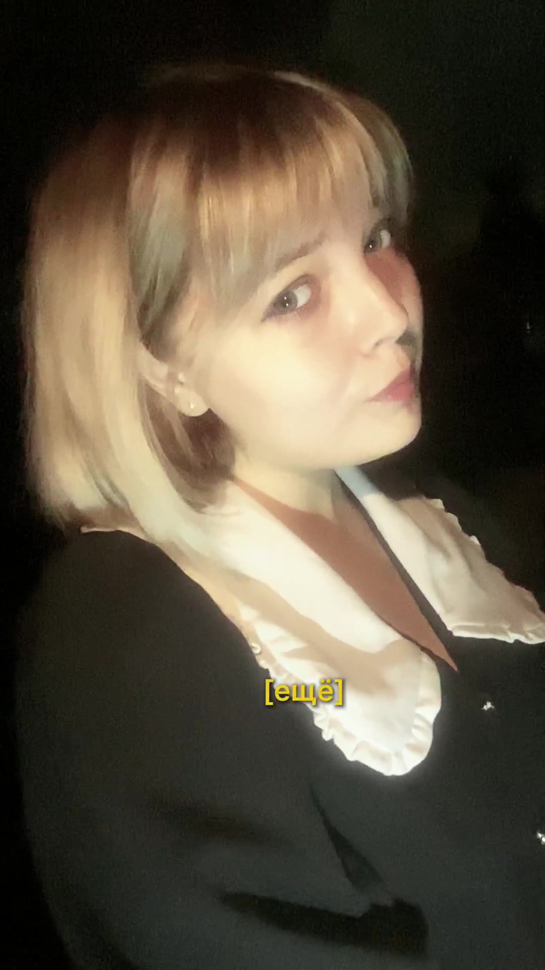 @тгк: свит лана✨