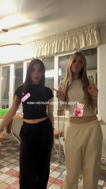 @тгк:ladalegweer