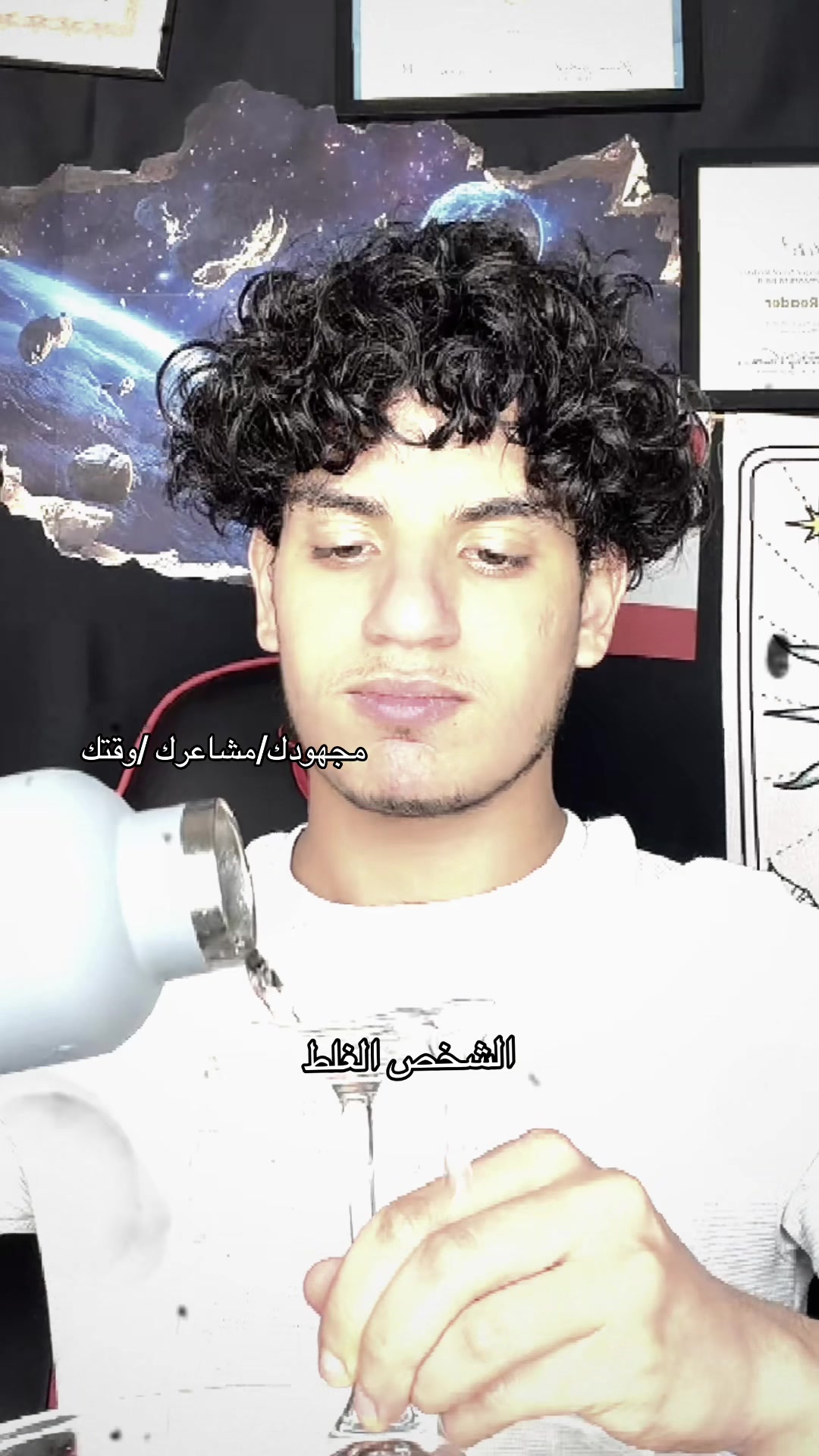 @Brandon بيشو