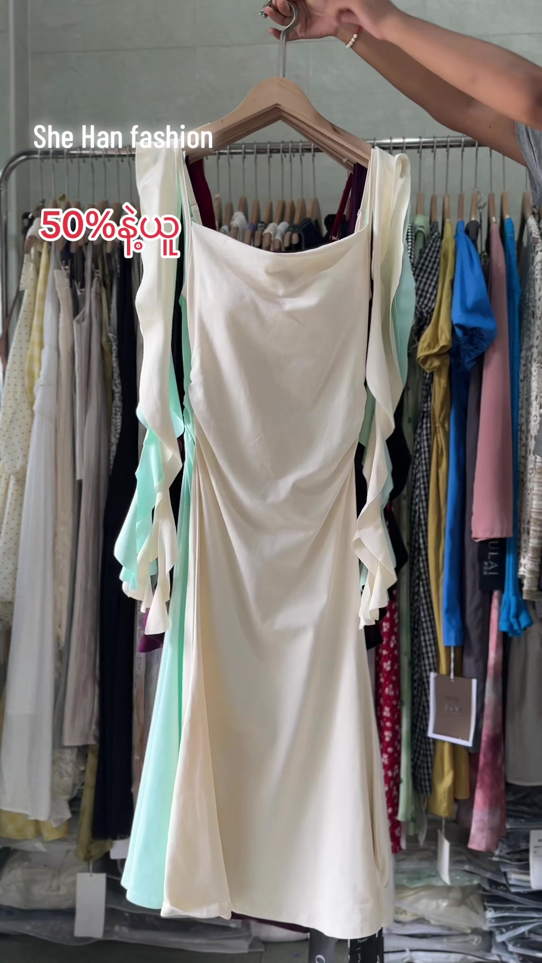 @She Han fashion-(1)