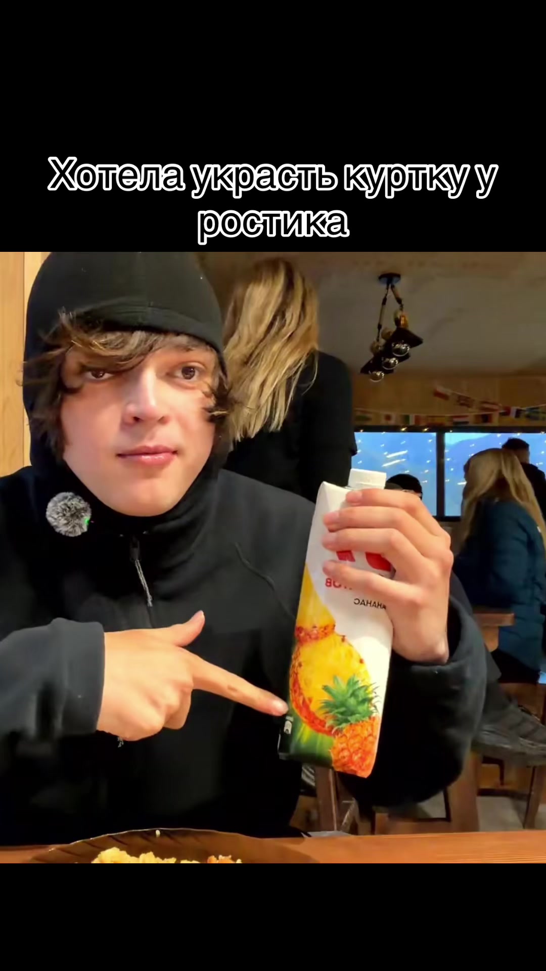 @Psychic17