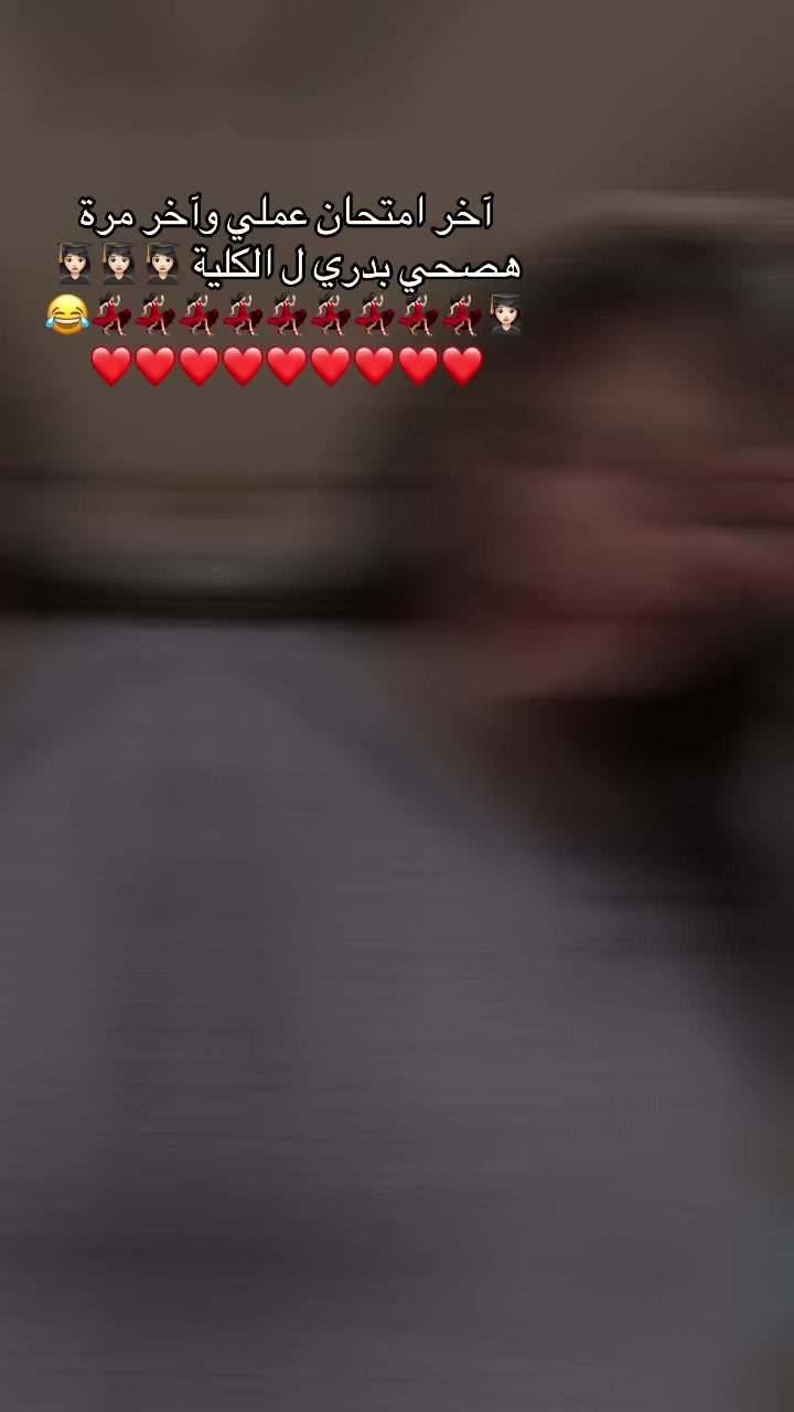 @سُــهـــى🥁