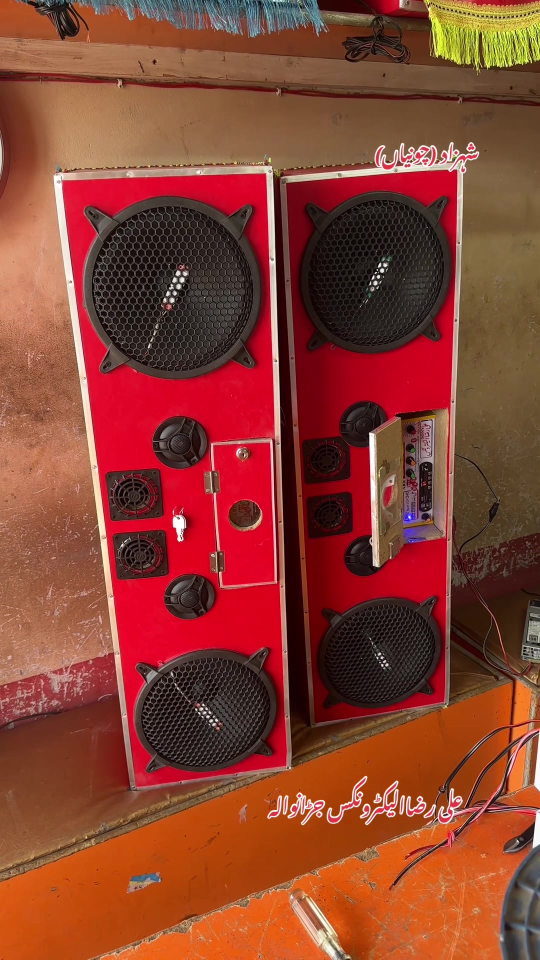 @Ali Raza Electronics Jaranwala