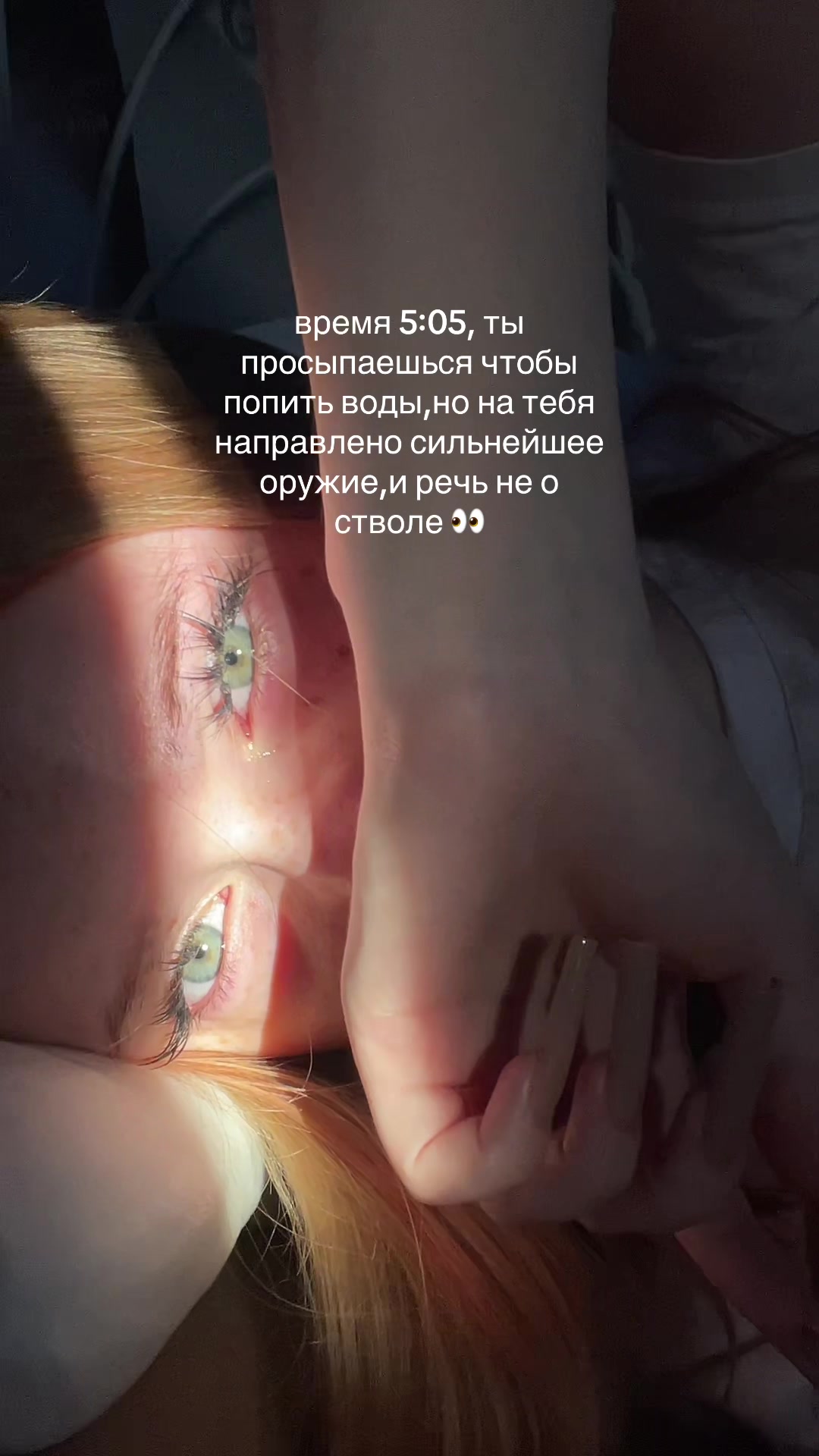 @B4DBR34D ¿🤨