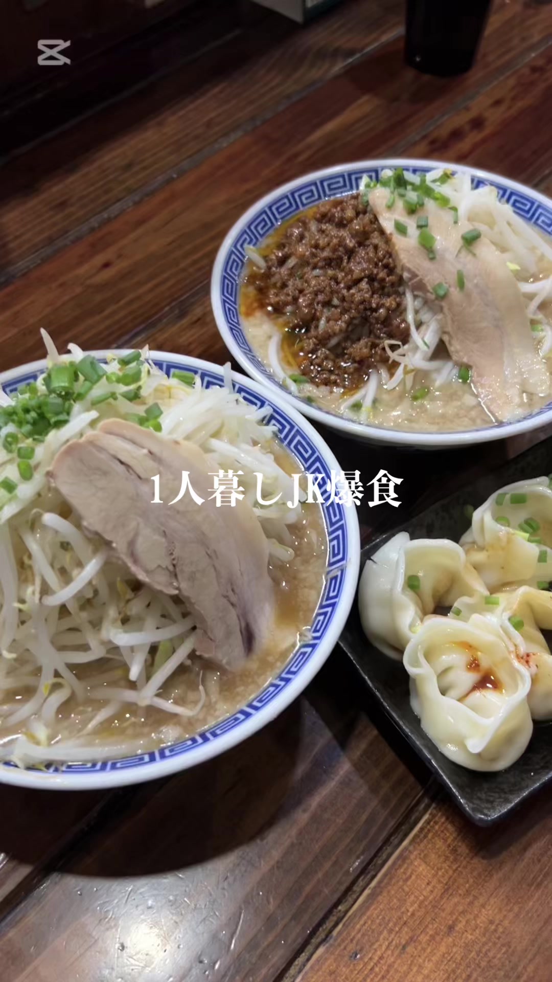 @ごん