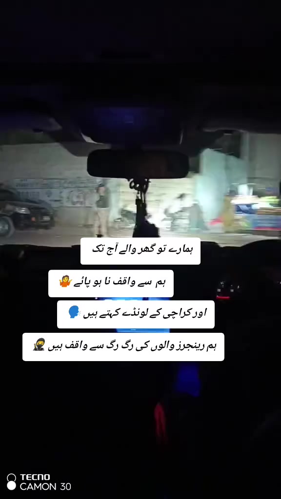 @ₐₙₐ&deg;᭄ₚᵣₐₛₜ