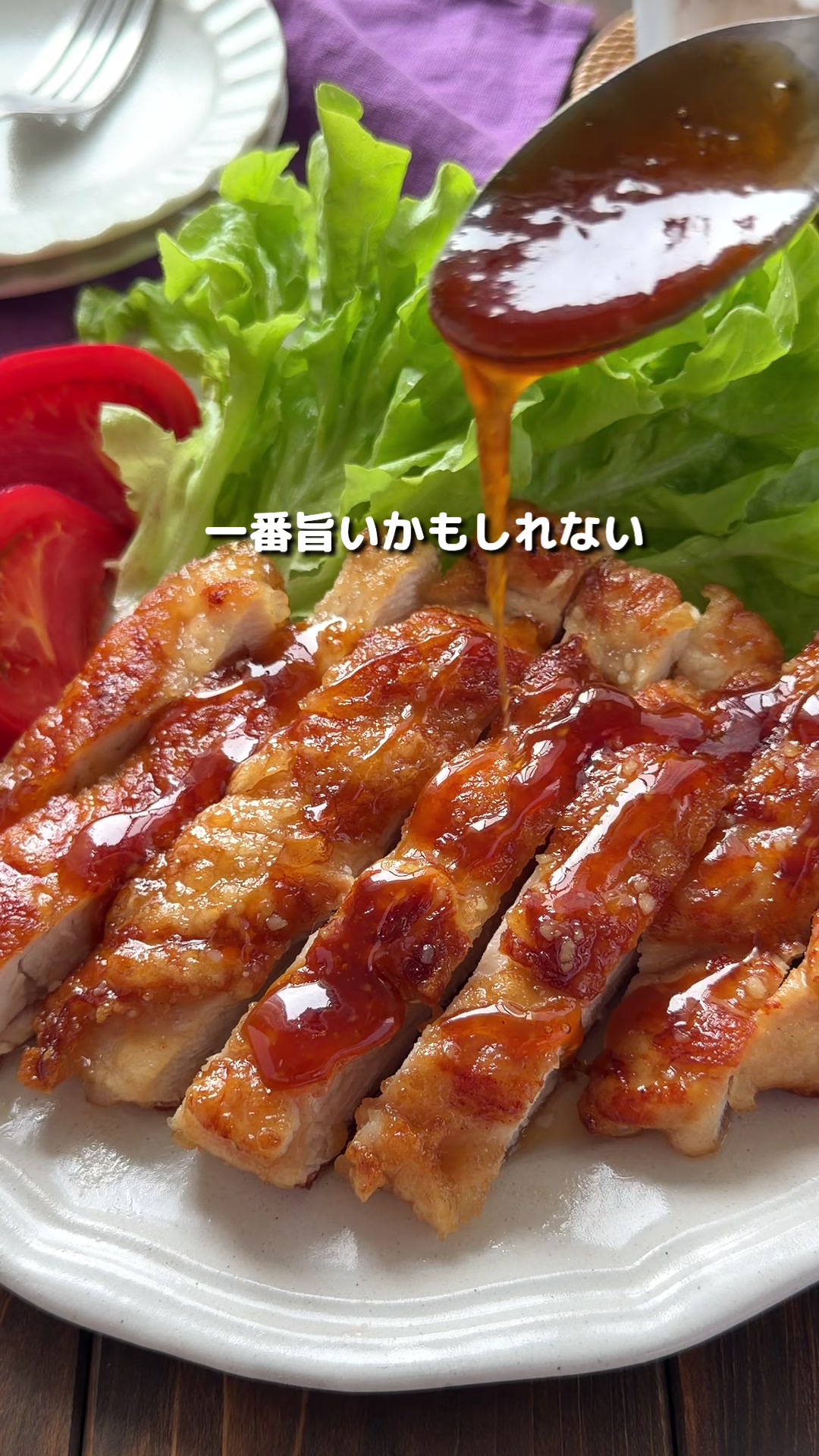 @まいのごはん。