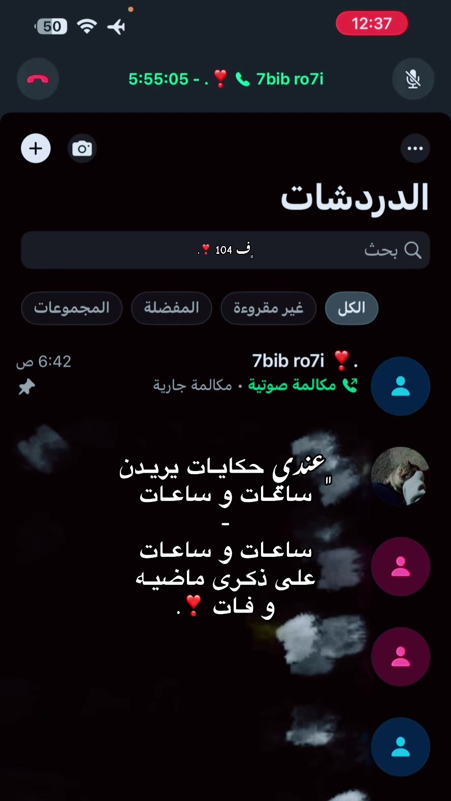 @🌟.