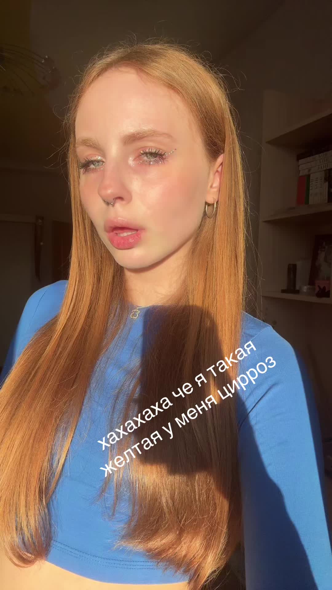 @вита кайфова