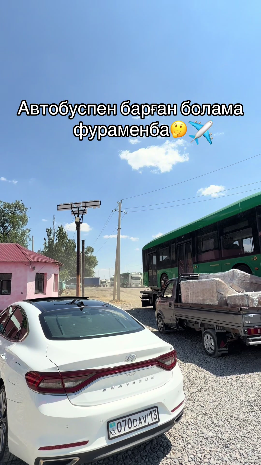 @Modern_mebel_turkestan