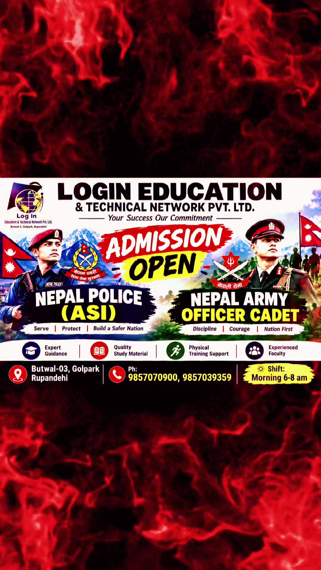 @Login Education Butwal