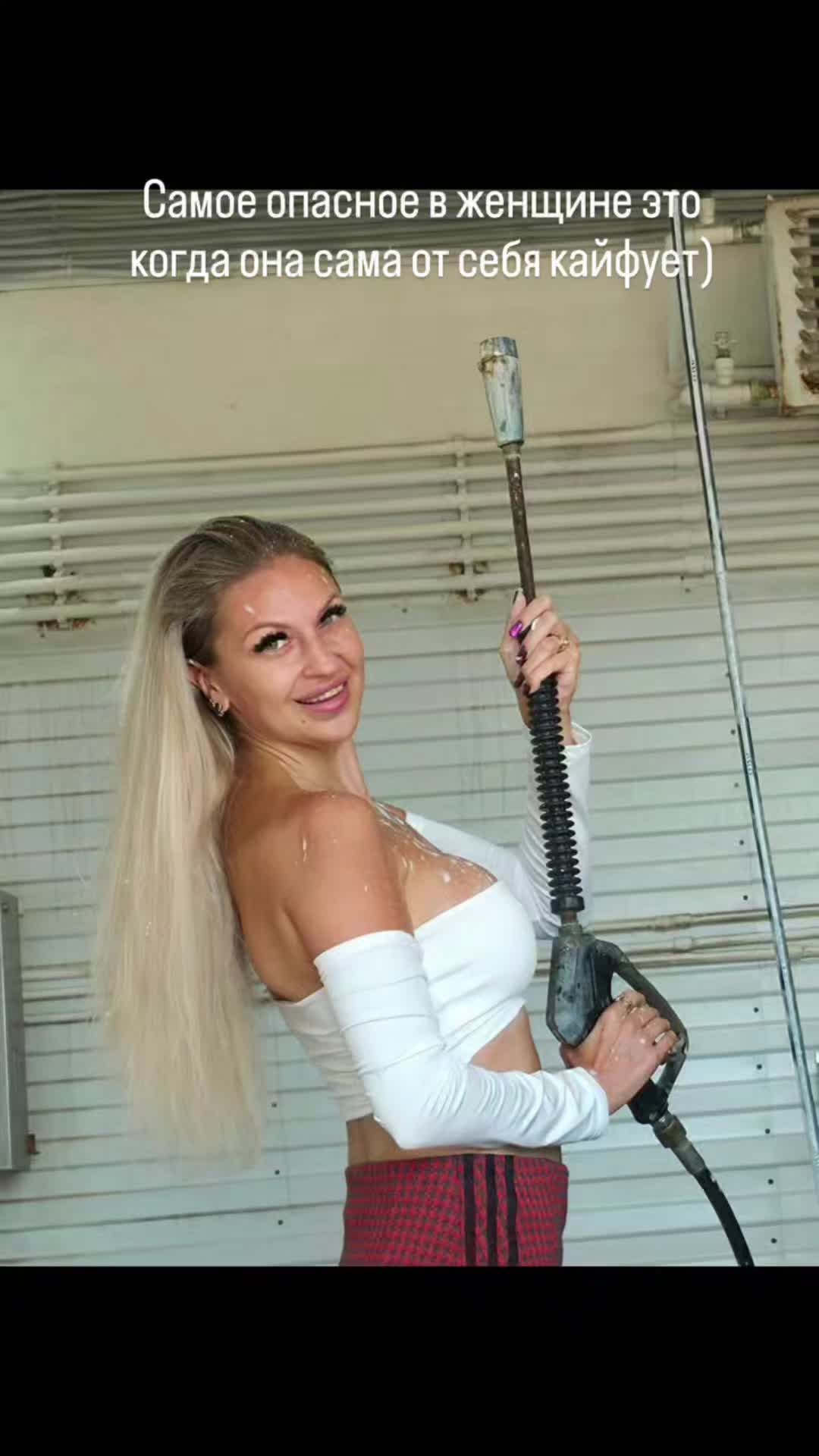 @Александра Левина