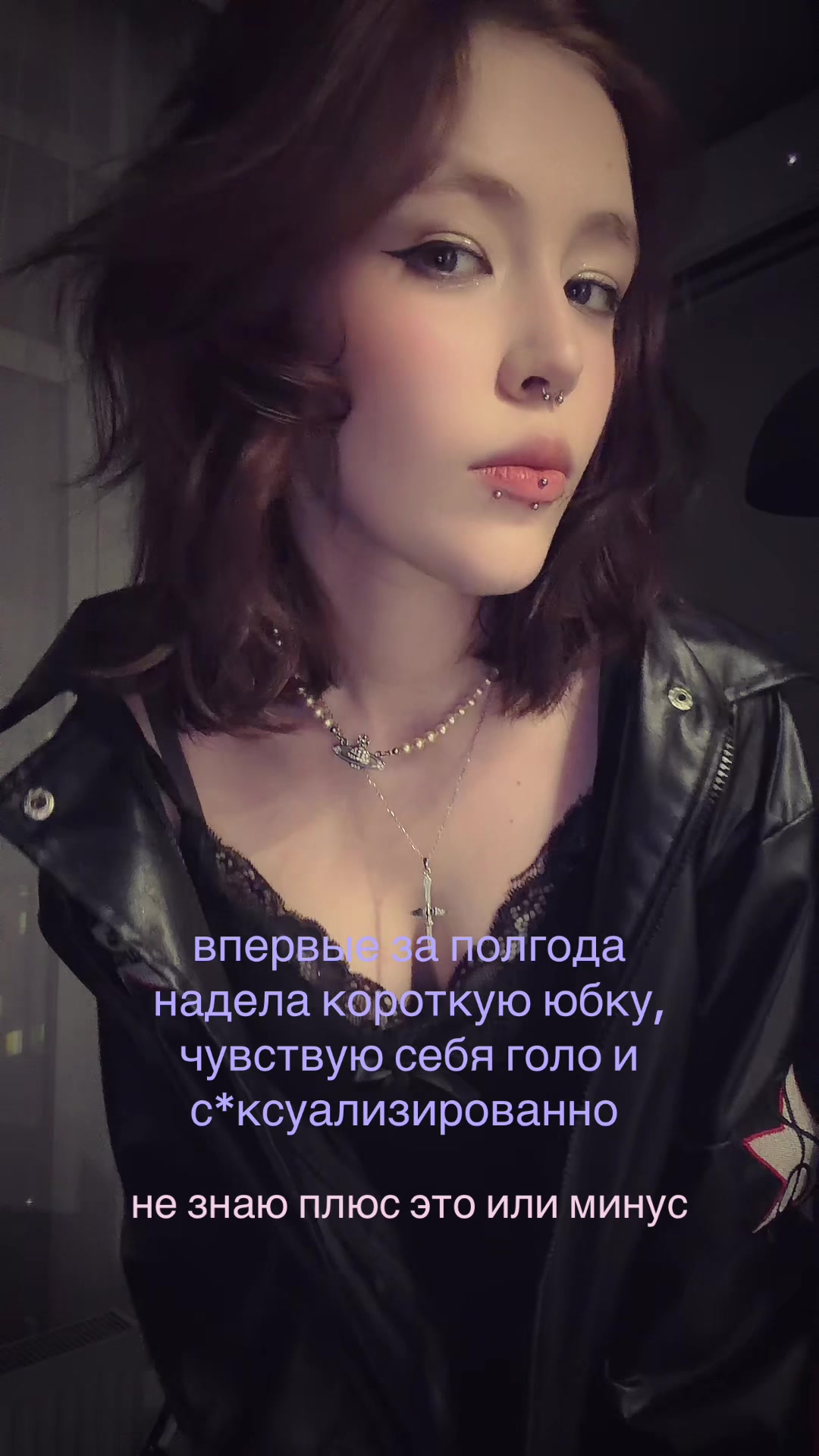 @lin🗝️ (тгк: allcospl1)