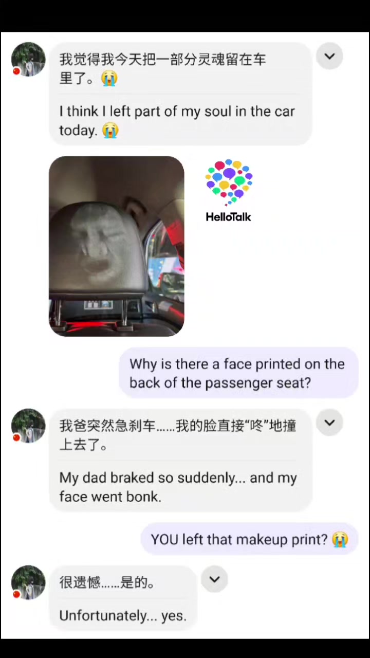 @RIRI