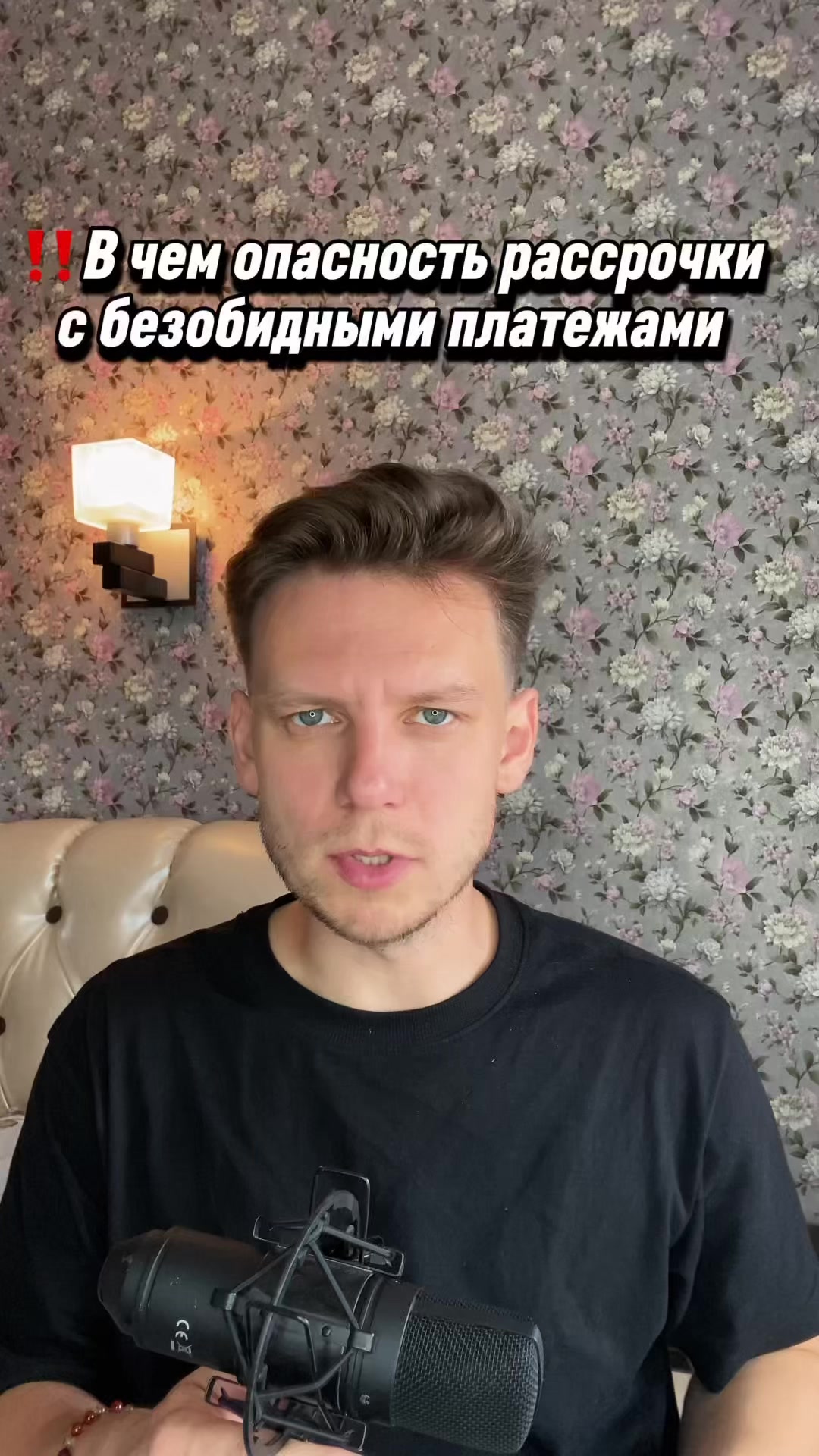@andrey_git