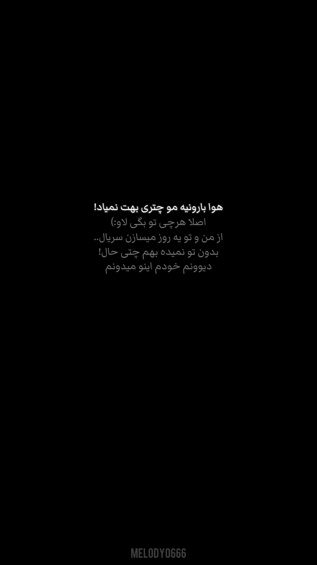 @𝗠𝗲𝗹𝗼𝗱𝘆