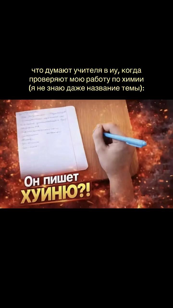 @тгк: КСЕНЛИКС