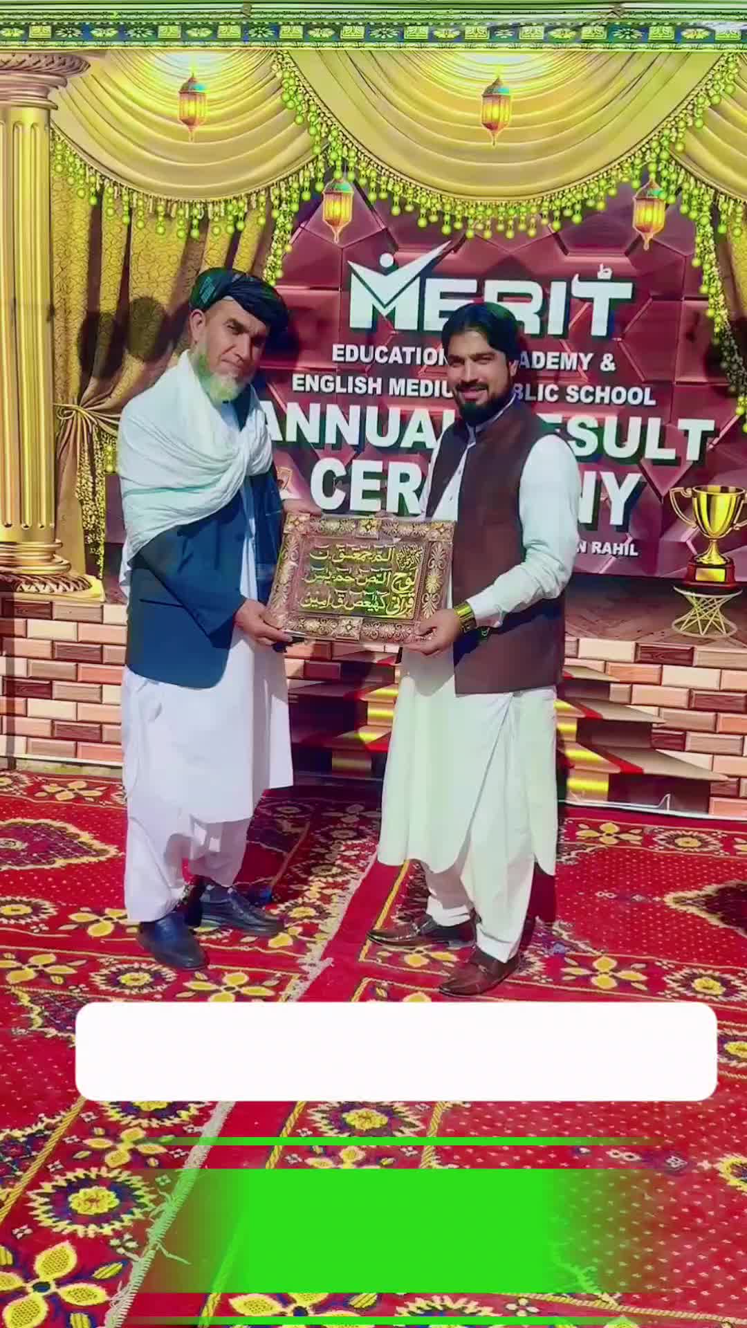 @Abdul Hanan Rahil