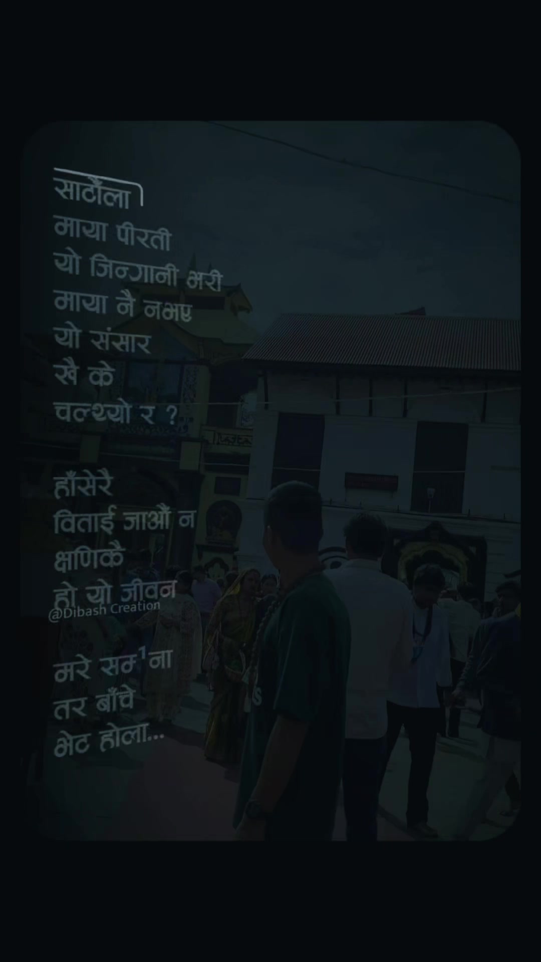 @ARJUN BUDHA CHHETTRI&hellip;